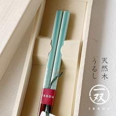 �ዷ�h �� �ق̂� 23cm �O���[�� ������� ���� 2023 �v���[���g �M�t�g �����j�� �͂� 70�� ���{�� �� �h�� �ؔ��� ��o ���̓� �����j 