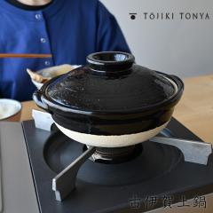 �y�� �U�� �Èɉ�y�� �V�� 14131-11032 ��Ă����ǂ� �y�� ��l�p 1�l�p �ɉ�� ���{�� ������� ���� �d�q�����W���� �����j�� �җ�