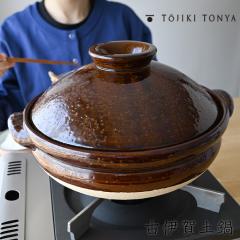 �y�� �W�� �Èɉ�y�� �� 14131-11043 �y�� ���� ���ъ� ����  3�� ��l�p �O�l�p �l�l�p �Q�l�p �R�l�p �ɉ�� ���{�� ������� ���� �d