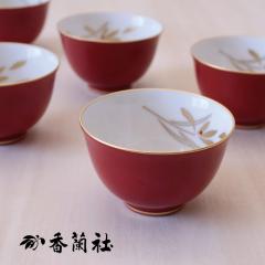 ������ ���̂����₫ ���݂̂T�q�Z�b�g �L�c�� ���{�� ���ۂ� �Z�b�g �܋q�� ������� ���j�� �H�� �������j�� �җ���j�� �e���{ �����A