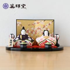 ��t�q �эʕ�����e���� 2535 ���l�` �R���p�N�g ���_�� �ЂȐl�` ������� ���킢�� ���� ���Ղ� ���� �}���V���� ���N  �o�Y�j �a����