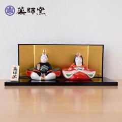 ��t�q �ʊG�e�����i���G���j 2615 ���l�` �R���p�N�g ���_�� �ЂȐl�` ������� ���킢�� ���� ���Ղ� ���� �}���V���� ���N  �o�Y�j �a