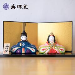 ��t�q �эʓT��e�����@2613 ���l�` �R���p�N�g ���_�� �ЂȐl�` ������� ���킢�� ���� ���Ղ� ���� �}���V���� ���N  �o�Y�j �a���� 