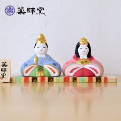 ��t�q �т����琗�@2638 ���l�` �R���p�N�g ���_�� �ЂȐl�` ������� ���킢�� ���� ���Ղ� ���� �}���V���� ���N  �o�Y�j �a���� �v��