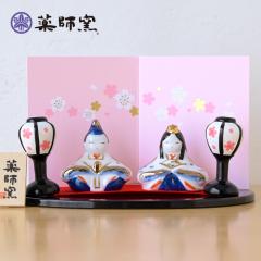 ��t�q ���і퐶���@2662 ���l�` �R���p�N�g ���_�� �ЂȐl�` ������� ���킢�� ���� ���Ղ� ���� �}���V���� ���N  �o�Y�j �a���� �v��