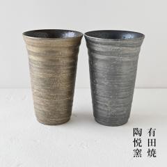 ���x�q ���_ ���� ���^�r�A�i��j�y�A 592442  �r�A�J�b�v ����  �r�[���J�b�v �v���[���g �r�A�J�b�v�^���u���[  �������  ���� �j�� 