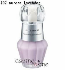 y5/3Si|Cg5t^zWX`A[g C~lCeBO ZvC}[ 30ml #02 aurora lavender(4971710286304) Mtg