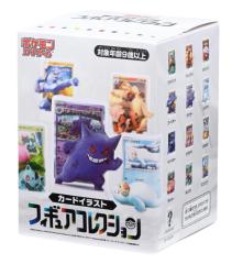 送料無料！】リーメント ポケットモンスター ポケモン SWING VIGNETTE