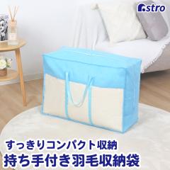Hѕzc [obO sDz VO  [ [obO X[ RpNg ʋCǍD ق菜 AXg 102-12