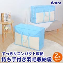 AXg Hѕzc[ Cgu[ 2g VOTCYE_uTCYp sDz [obO c^ [P[X ۊǑ 102-13