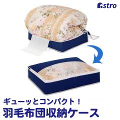 Hѕzc [P[X sDz VO [ X[ RpNg ʋCǍD ق菜 AXg 131-29