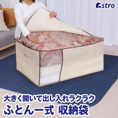 AXg zc[ x[W VOTCYp zcꎮۊ ~zc |zc [P[X ʋC̗ǂsDz ӂƂۑ 131-46