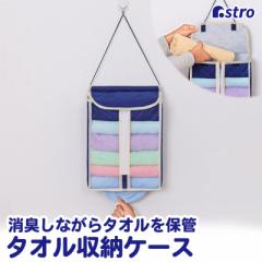 ^I[ XgbJ[ Ǌ| Lfޓ sDz lCr[ Oʃt@Xi[ o AXg 155-11