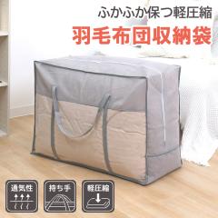 �H�ѕz�c ���[�P�[�X �s�D�z�� �V���O�� �O���[ ���[�� �X�������[ �R���p�N�g �ʋC���ǍD �ق��菜�� �A�X�g�� 167-04