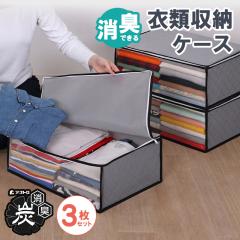 ߗގ[ 3g YL sDz [P[X m ߑP[X ߑւ ۊ AXg 171-01