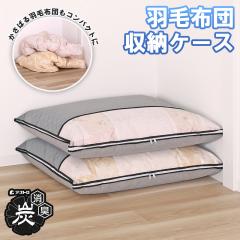 Hѕzc[ VOTCYp YL ^ sDz [P[X O[ X RpNg AXg 171-05