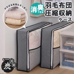 Hѕzc[P[X YL VO sDz [ X[ RpNg yk k ʋC ӂƂ[ AXg 171-41