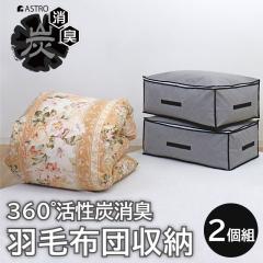 YL Hѕzc[P[X 2g VOTCYE_uTCYp sDz EL |zc [ [{bNX AXg 171-85