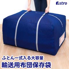 Apzc rbOTCY z sDz zcꎮ[ qp Hѕzc e ܂Ƃ߂Ď[ ^ t AXg 192-02