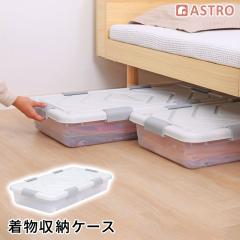 �������[�P�[�X �N���A �c�����݃L���X�^�[�t�� �������[�{�b�N�X �v���X�`�b�N�P�[�X ���^ �X���� ���� ���t���������ꎮ���[ �ςݏd��