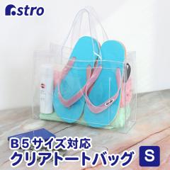 rj[obO STCY NAobO B5TCYΉ |Pbgt  g[gobO v[obO  ɃobO XpobO AXg
