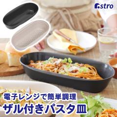 { dqW  pX^{EU uE W pX^ MɂȂ pX^[J[ AXg 510-53