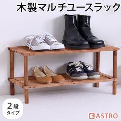 �V���[�Y���b�N 2�i ��63cm �ؐ����b�N �V�R�؎g�p �C �X���b�p�u�� ���� ���[ ���b�N �C�I ���ʔ� �K�[�f�j���O ���O �� ���[�I �t����