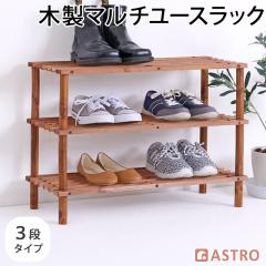 �V���[�Y���b�N 3�i ��63cm �ؐ����b�N �V�R�؎g�p �C �X���b�p�u�� ���� ���[ ���b�N �C�I ���ʔ� �K�[�f�j���O ���O �� ���[�I �t����