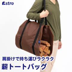 �A�X�g�� �d�o�b�O �u���E�� �g�[�g�o�b�O ���O�L�����[ �����^�� �L�����v 602-85