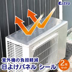 GARO@ ՔMV[g 2g 悯pl ՔMtB A~V[ ˓ x㏸} [UP ߓd AXg 611-95