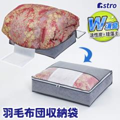 Hѕzc [P[X sDz ]y VO [ X[ RpNg ʋCǍD ق菜 AXg 615-14