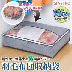 �H�ѕz�c ���[�P�[�X �s�D�z�� �]���y���� �V���O�� ���[�� �X�������[ �R���p�N�g �ʋC���ǍD �ق��菜�� �A�X�g�� 615-14