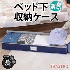 �x�b�h�����[�P�[�X �O���[�~�l�C�r�[ ���L �ʋC�� ������ �l�[���|�P�b�g�t�� �J���₷�� �f�b�h�X�y�[�X �ߗ� �ۊ� �A�X�g�� 615-23