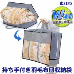 AXg [P[X Hѕzcp O[ L sDz [ Y ]y [obO cu ho ܂肽 615-25
