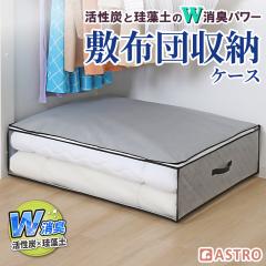 �A�X�g�� ���[�P�[�X �~�z�c�p �O���[ ���L �s�D�z ���[�� �����Y �]���y���� ���[�{�b�N�X �܂肽���� �h�o �\�t�g�P�[�X 615-26
