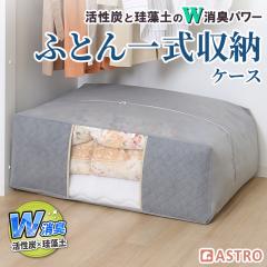 �z�c�ꎮ�p���[�P�[�X �����Y�E�]���y���� ���L �s�D�z �|���z�c �~���z�c �ӂƂ� ���[�� �܂肽���� �O���[ �A�X�g�� 615-27