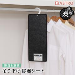 �����V�[�g 1�� �����Y�̗͂ŏ��L �N���[�[�b�g �n���K�[ �݂艺�� �J��Ԃ��g���� ���x�Z���T�[�t�� �ߗ� �m�� �Y���� ���͋z�� �h�_�j 