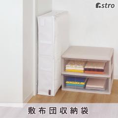 ~zc[ zCg ʋC̗ǂsDz [P[X ~zc ӂƂ [{bNX Vv  l[z_[t AXg m