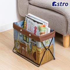 �ו��u�� ���[�P�[�X W33�~D16�~H25cm �S�b�z �A�����̐Q�� ���C���[�t�� ���[�{�b�N�X �� �ו����� �T�C�h�X�g�b�J�[ �A�X�g�� 900-81