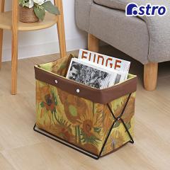 �ו��u�� ���[�P�[�X W33�~D16�~H25cm �S�b�z �Ђ܂�� ���C���[�t�� ���[�{�b�N�X �� �ו����� �T�C�h�X�g�b�J�[ �A�X�g�� 900-82