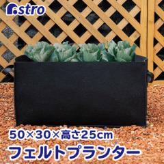 AXg tFgv^[ ^ ̌` ubN Lxc͔| sDz |bg K[f | ƒ؉  t 520-27