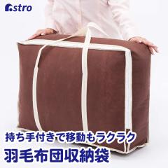 Hѕzc [obO sDz VO uE [ [obO X[ RpNg ʋCǍD ق菜 AXg 180-11