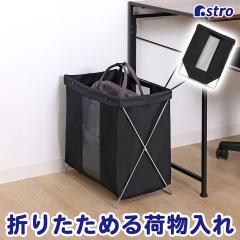 �T�C�h���S�� �u���b�N �Z���^�[���b�V�� ��ו� ���[�{�b�N�X �ו��u�� ���[�P�[�X �ו����� ���C���[�X�^���h ������ �J�o���u�� �܂�