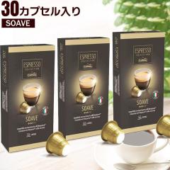 Tim Hortons K-CUPコーヒー オリジナルブレンド 100個 キューリグ K