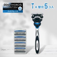 単品8個セット】ジレットラボ角質除去バー搭載替刃4B P&GJプレミアム
