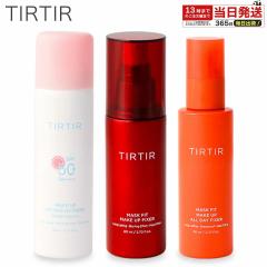 ベネフィーク リュクス フォルミングバー 20g(配送区分:B2)の通販はau