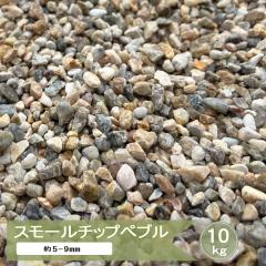 ���� ���� �� �~�b�N�X ���ύ��� �X���[���`�b�v�y�u�� 2�� ��5-9mm 10kg ������� ���킢�� �m�� �a�� �J���t�� �J���[���� ���ϐ� ����