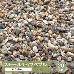 ���� ���� �� �~�b�N�X ���ύ��� �X���[���`�b�v�y�u�� 2�� ��5-9mm 20kg ������� ���킢�� �m�� �a�� �J���t�� �J���[���� ���ϐ� ����