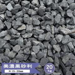 �Ӑ� ���� �� �Z�O���[ ���ԏ� �� ���Z������ 20kg ������ ��� ���_�� ������� �~������ �W���� �Ӑ΍��� �V�R�� �~�� ��̍��� ������