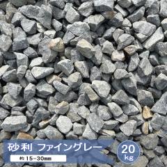 ���� �Ӑ� �� �� �t�@�C���O���[ 20kg �̔� �덻�� �~������ ���_�� ������� ��� �O���[ ��̍��� ���ԏ� �~�� �����~�� ������ ������